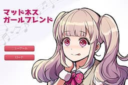 Madness Girlfriend cover