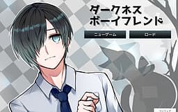 Darkness Boyfriend cover