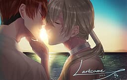 Larécume cover