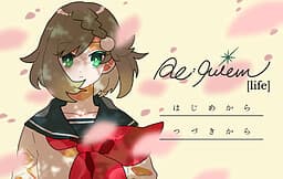 Re:quiem [life] cover