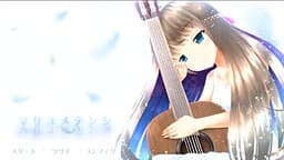Masayu Metenshi cover