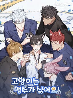 Cat vs Beast cover