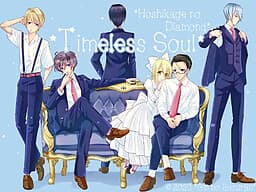 Hoshikage no Diamond ~Timeless Soul~ cover