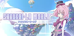 Shangri-La World cover