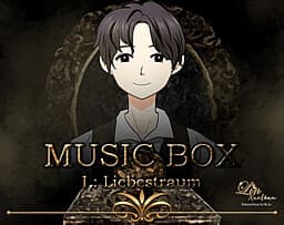 MUSIC BOX I - Liebestraum cover