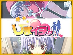 ShimaIcha cover