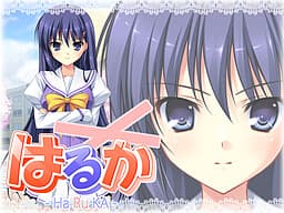Haruka cover