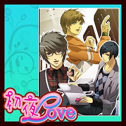 Shoya Love cover