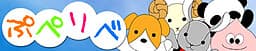 PUPPE LIEBE ~Koishimin Joou~ cover