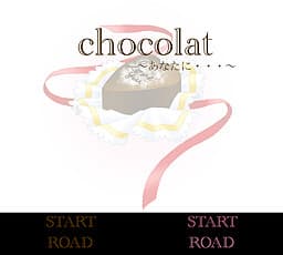 chocolat ~Anata ni~ cover