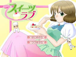 Sweets Love cover