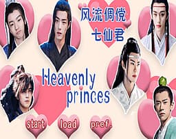 The Seven Heavenly Princes cover