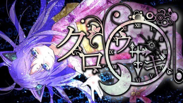 Chrono Usagi cover