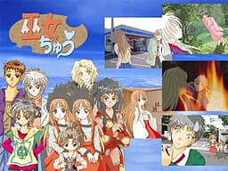 Miko Chuu cover
