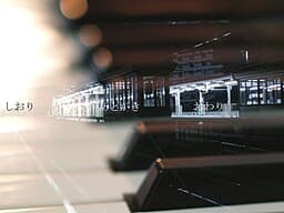 Clef cover