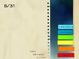 8/31 cover