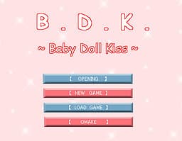 B. D. K. ~ Baby Doll Kiss ~ cover