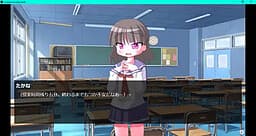 Onaka o Renda Shinaide cover
