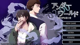 02:00 Underworld -Mouja no Koe o Kiku Mono- cover