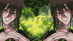 Lobelia no / Uso cover