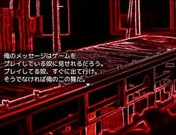 Watashi wa SCP-185-KO Desu. cover