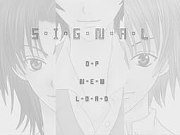 S I G N A L cover