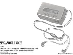 SING A WORLD NOIZE cover