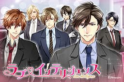 Love★Intelligence ~Office no Kare~ cover