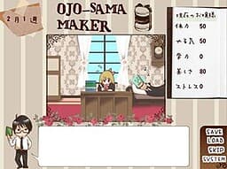 OJO-SAMA MAKER cover