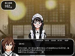 Soshite Gusha-tachi wa Kotou ni Tsudou cover