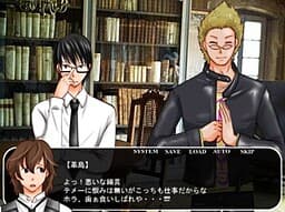 Haioku to Tomo ni Chire cover