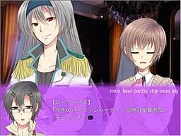 Re:Halloween cover