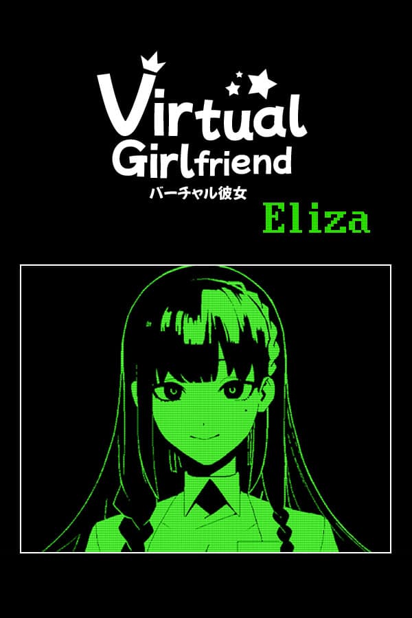 Virtual Girlfriend: Eliza cover