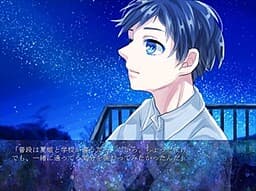 Kimi ni Negai o cover