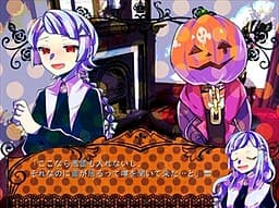 trick or tricker cover