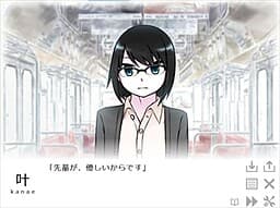 Zutto Aishite Soba ni Ite cover