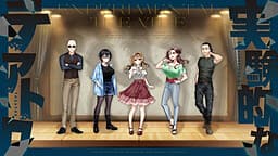 Jikkenteki na Teatro cover