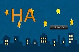 HA cover