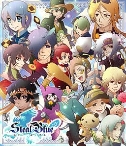 Steal Blue cover