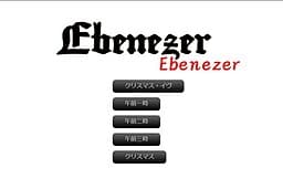 Ebenezer cover