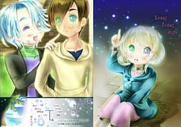 Long Long Ago…… cover