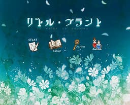 Little Plant cover