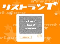 Restaurant T cover