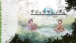 Ojou-sama Noboru cover