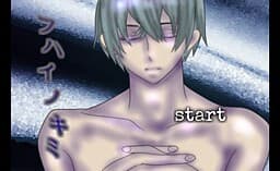 Fuhai no Kimi cover