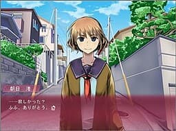 "Ikemen ga Ama Ama ni Koe Kake Shitekuru Dake no Game" & "Onna no Ko no Seishun na Kokuhaku o Tanoshimu Dake no Game" cover