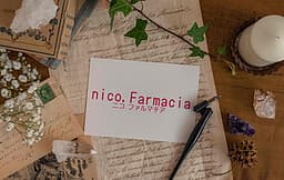 Nico Farmacia cover