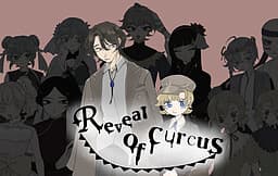 Reveal of the curcus cover