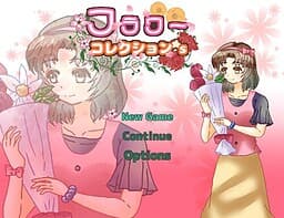 Flower Collection's cover