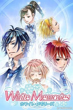 White Memories cover